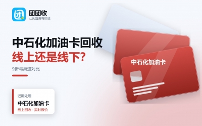 新闻缩略图