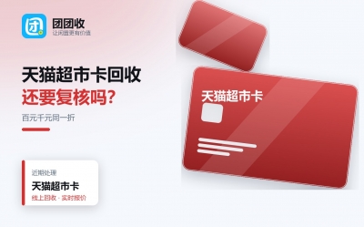 新闻缩略图