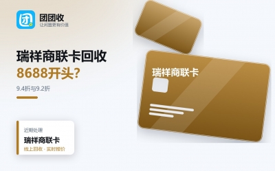 新闻缩略图