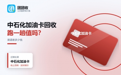 新闻缩略图