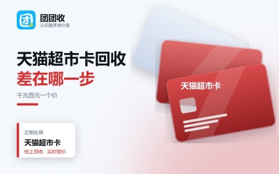 新闻缩略图