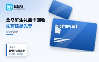 新闻缩略图