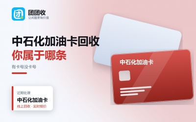 新闻缩略图