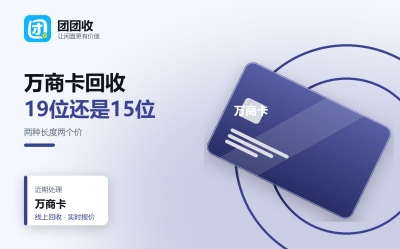 新闻缩略图