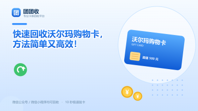新闻缩略图