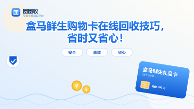 新闻缩略图
