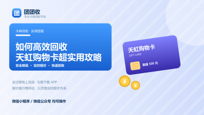 新闻缩略图
