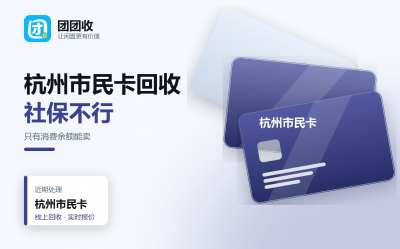新闻缩略图
