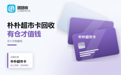 新闻缩略图