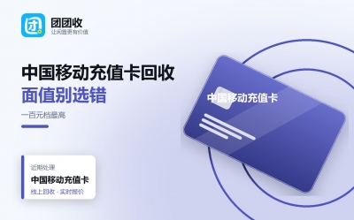 新闻缩略图
