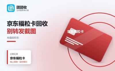 新闻缩略图